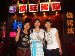 源汇烧烤加盟,学烧烤技术,开烧烤店多少钱烧烤加盟